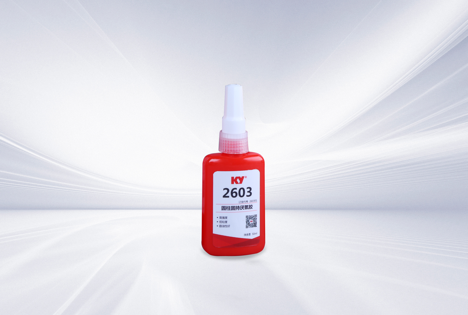 2603圓柱固持厭氧膠