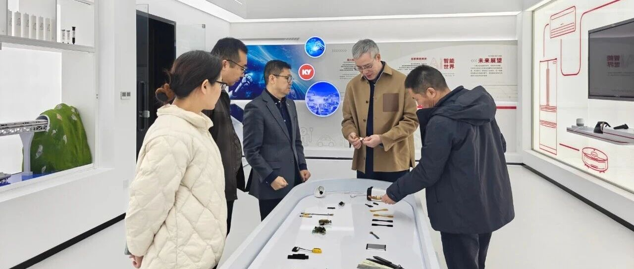 德聚技術(shù)董事長黃成生一行到訪凱恩新材料煙臺(tái)基地